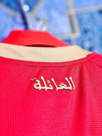 TENU WYDAD ROUGE +SHORT – Image 2